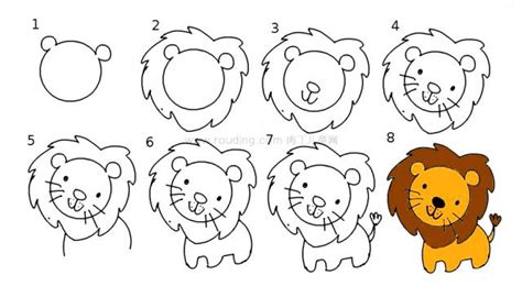獅子 畫法